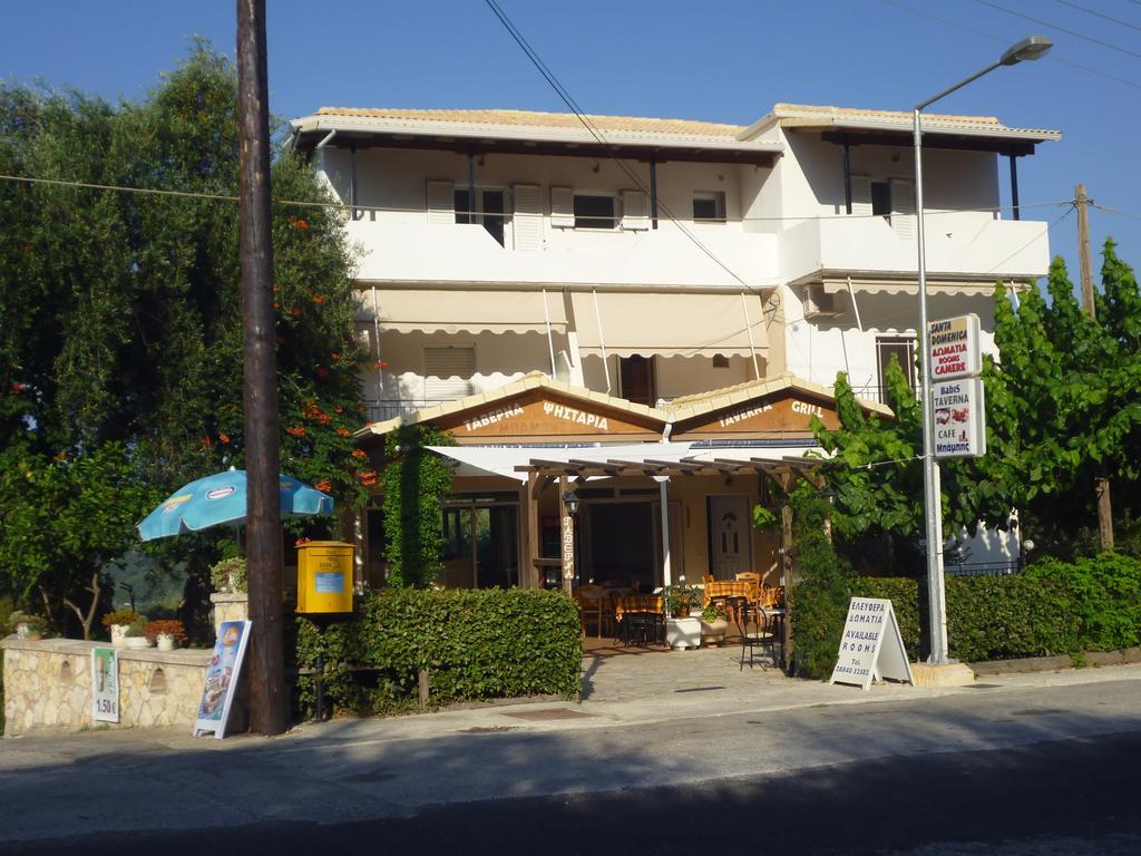 Lichnos Babis Taverna & Rooms